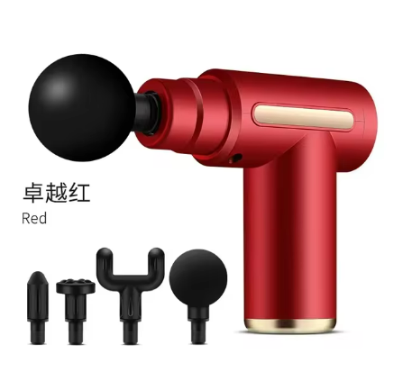 Compact Muscle Reliever